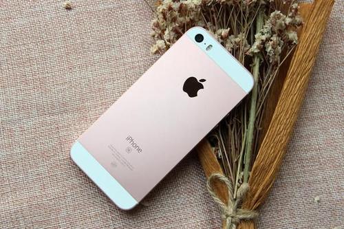 广州苹果官方授权网点-(iphone充电越充越少是怎么回事)